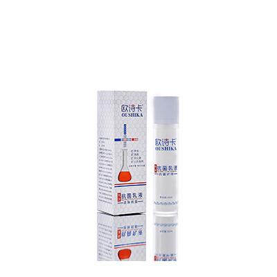 新晃多用途抗菌乳液