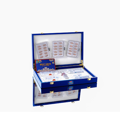 新晃爱芯回春综合版