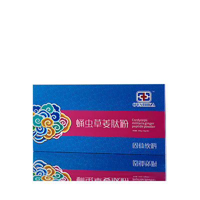 新晃调经养气汤